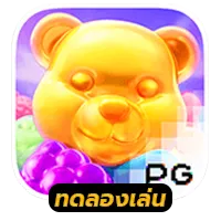 Fruity Candy by 205 สล็อต